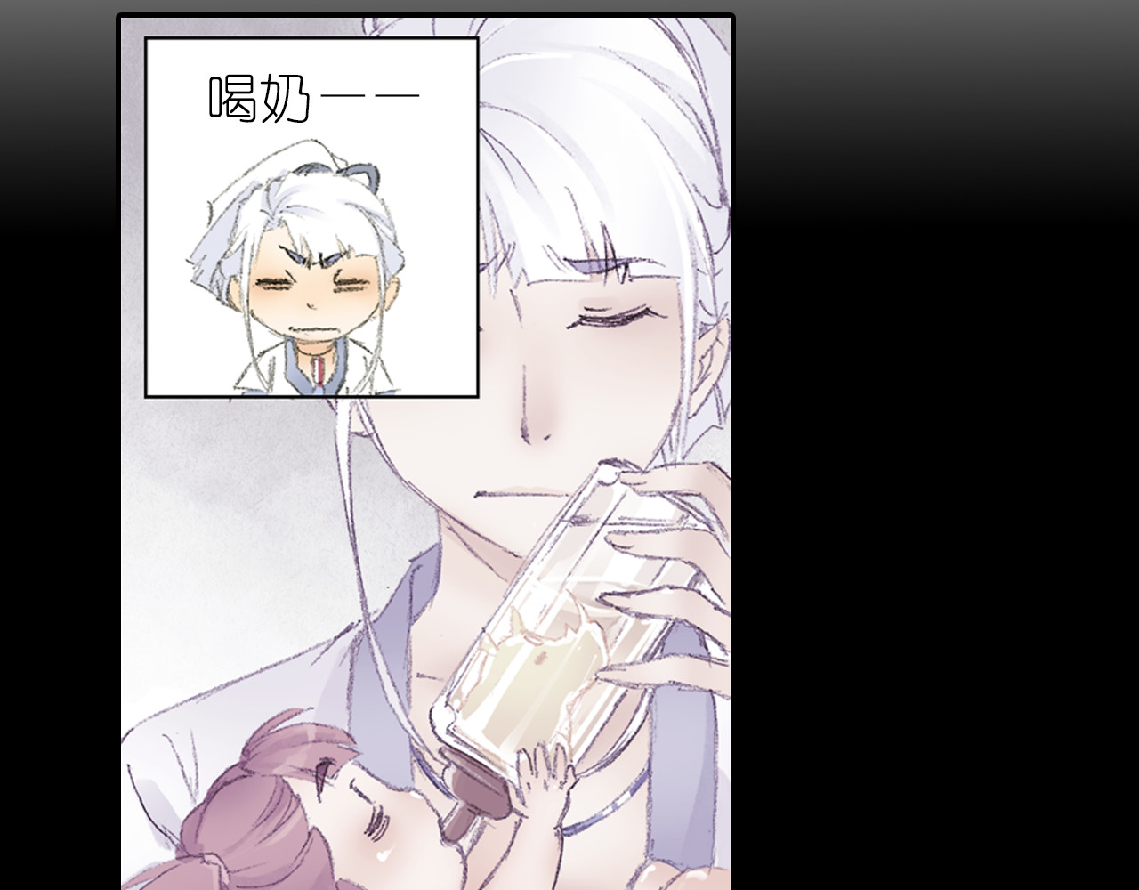 第3话 危险任务！ 第 30 页