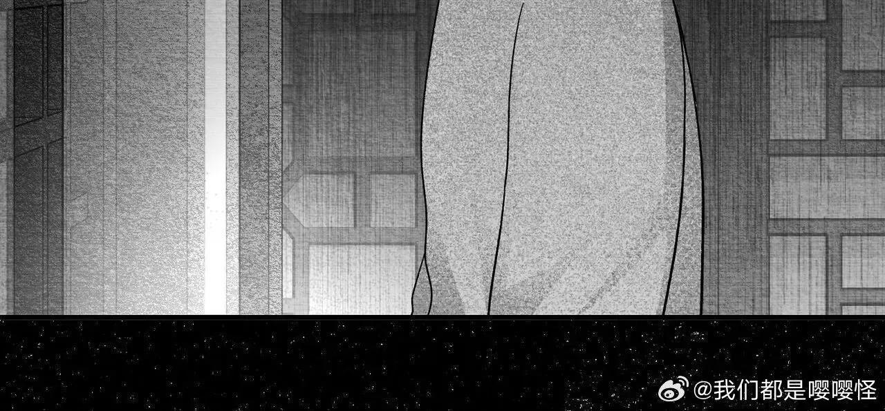 第27话 第 54 页