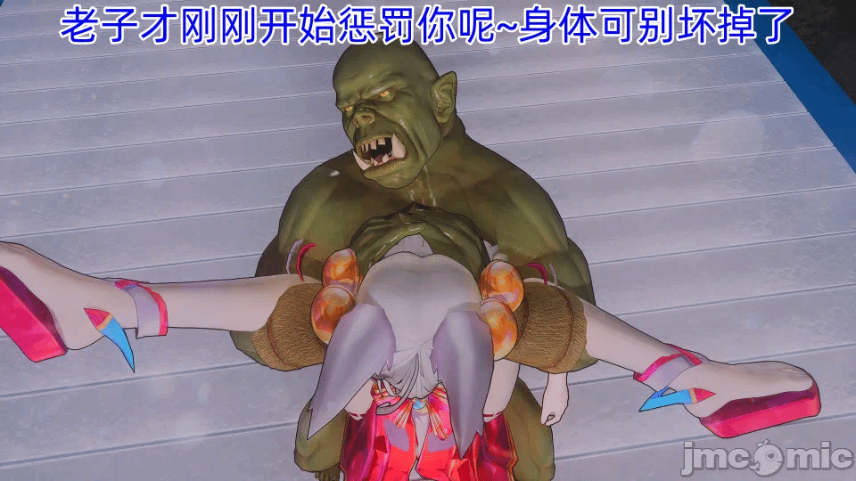 第一话 第 34 页
