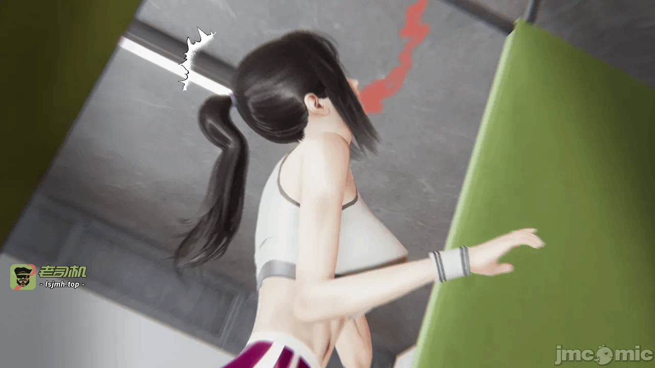 第一话 第 23 页