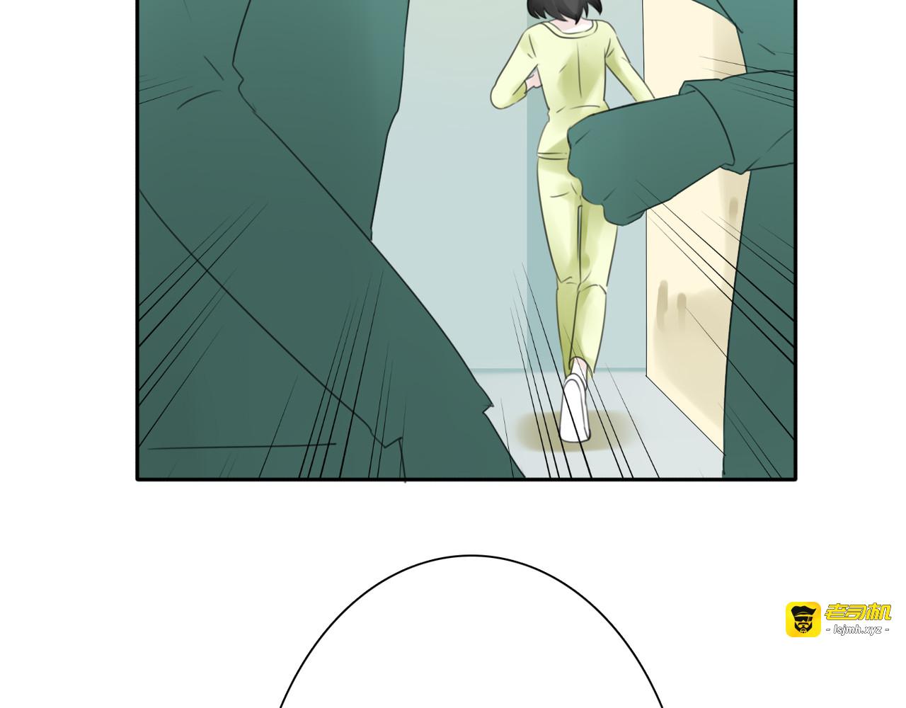 第6话 秘密 第 59 页