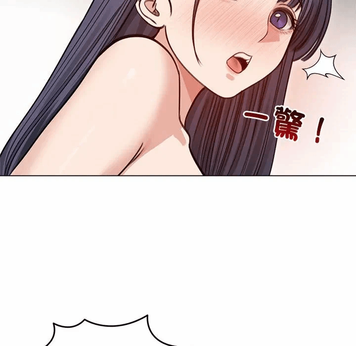 第31话 第 124 页