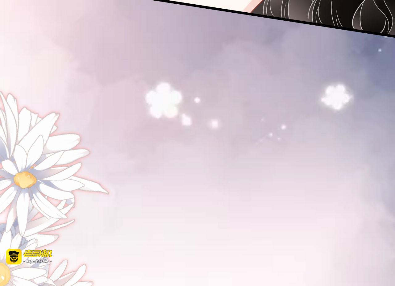 第40话  初次留宿 第 35 页