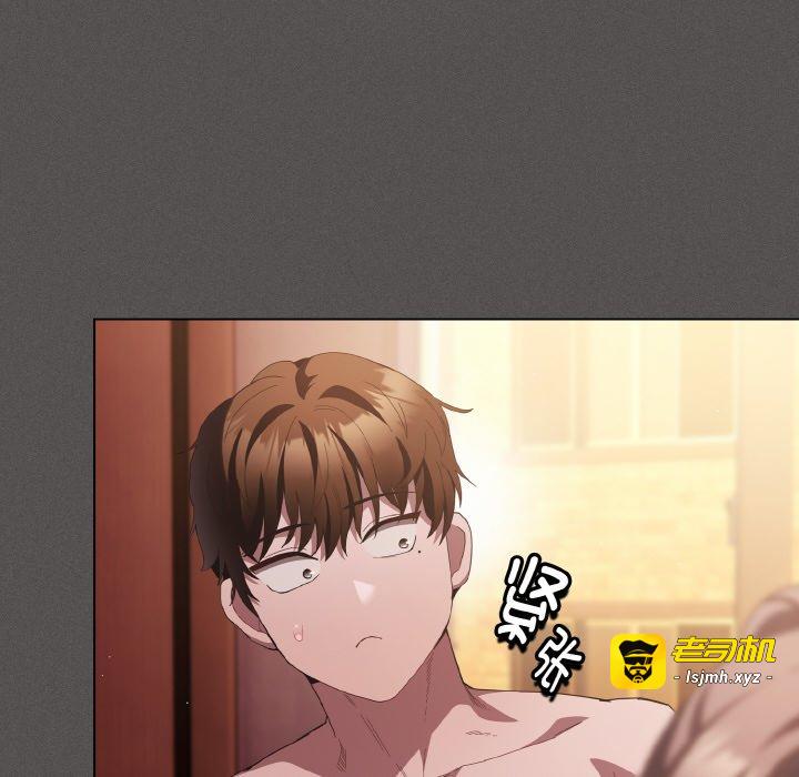 第16话 第 59 页
