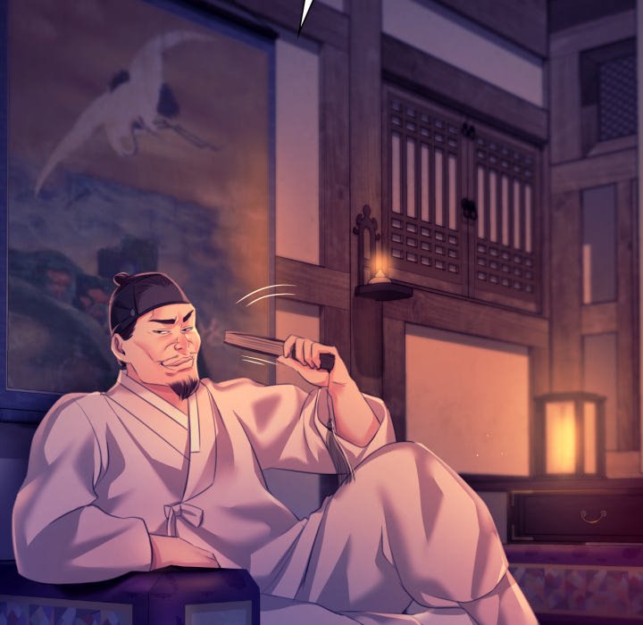 第76话 第 14 页