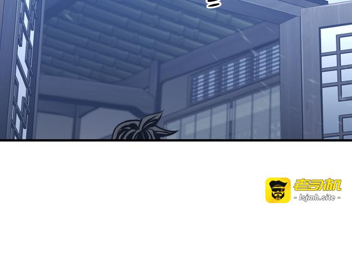 第61话 第 399 页