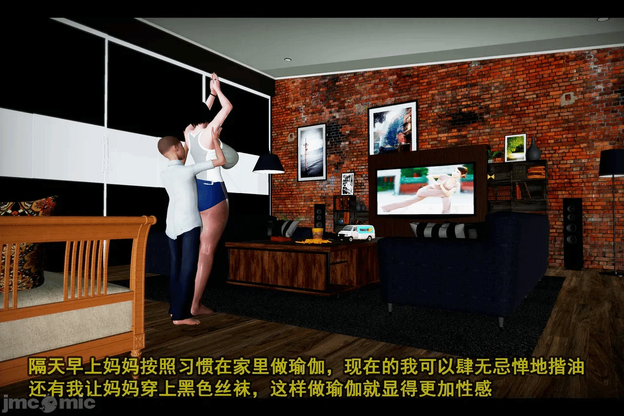 第一话 第 36 页