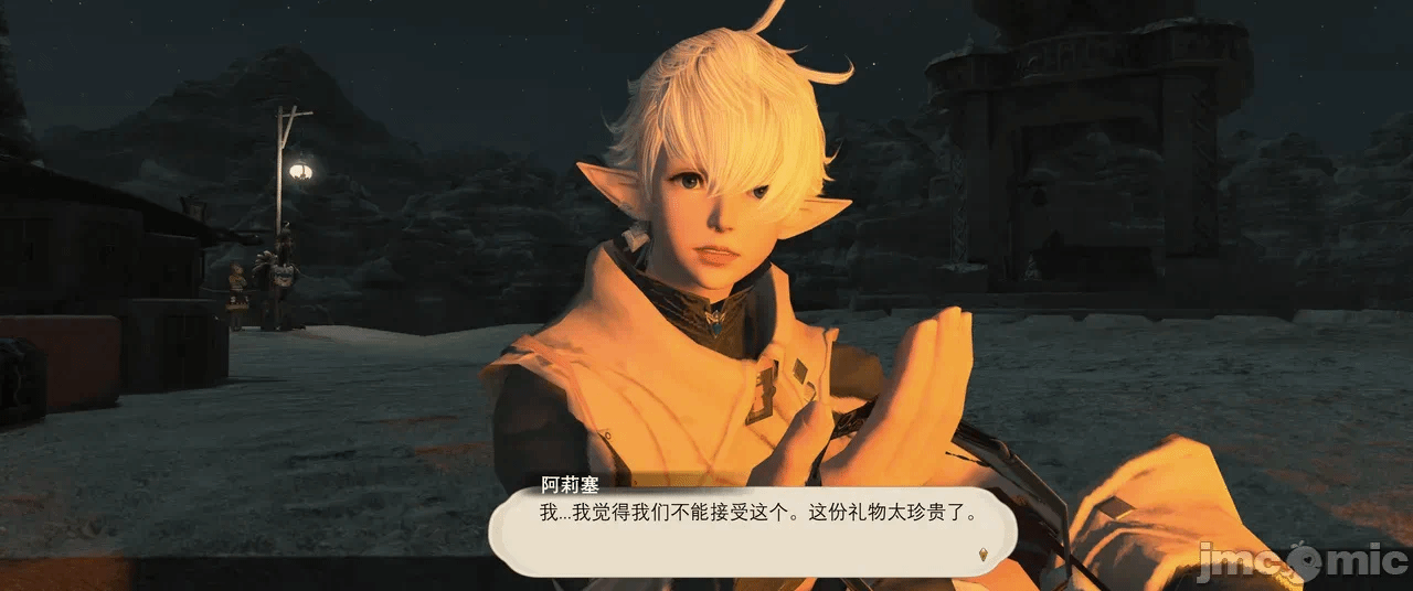 第一话 第 324 页