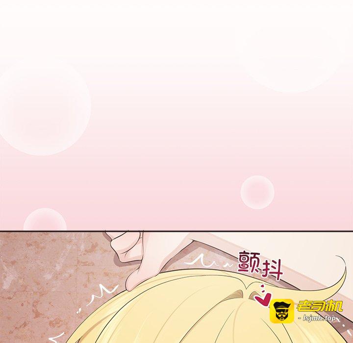第5话 第 135 页