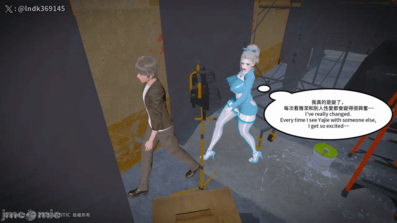 第一话 第 342 页