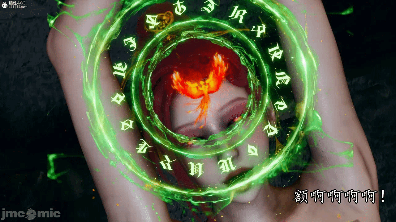 [3D]天玄神魔录01-12 第一话 - 1451