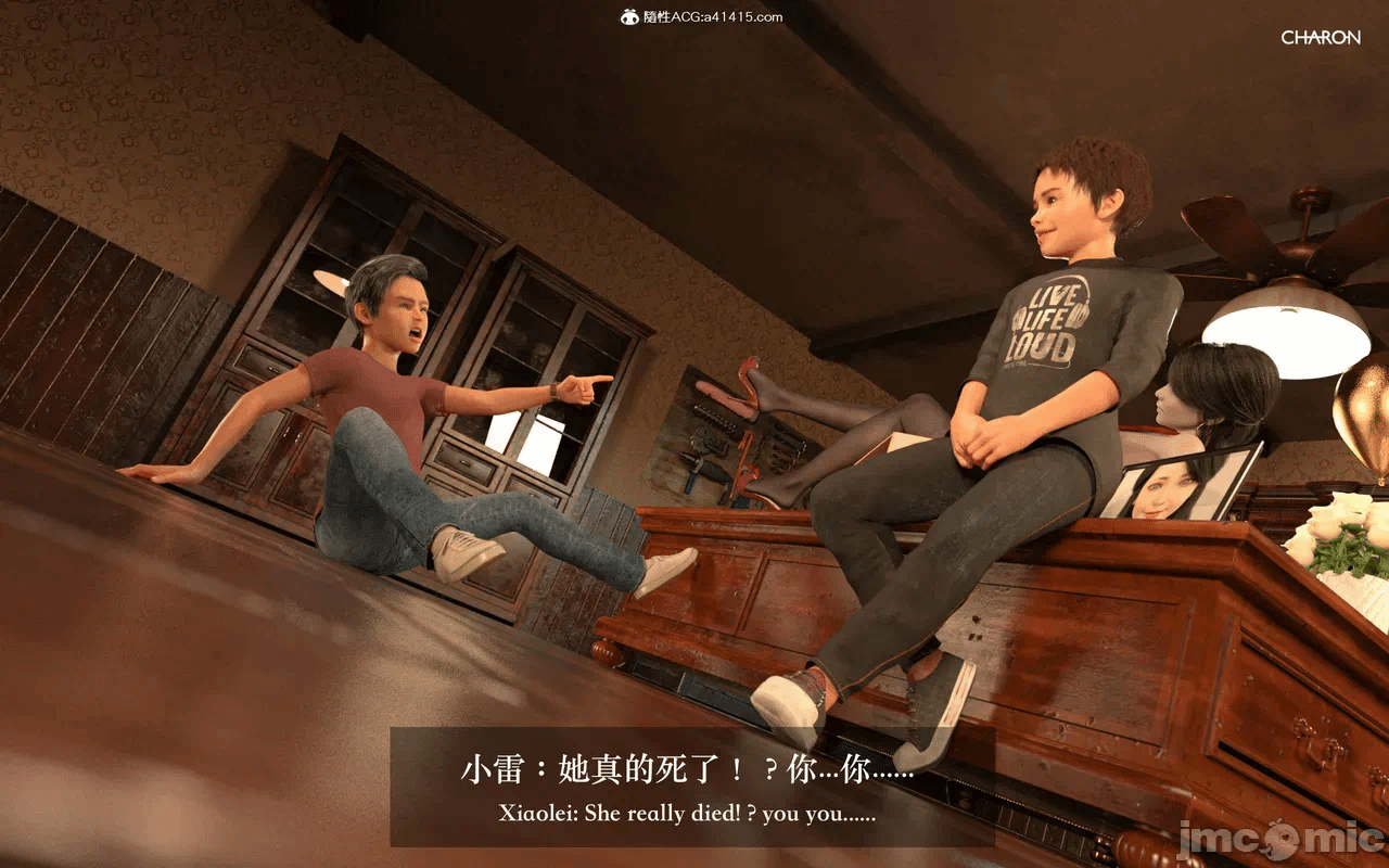 第一话 第 1136 页