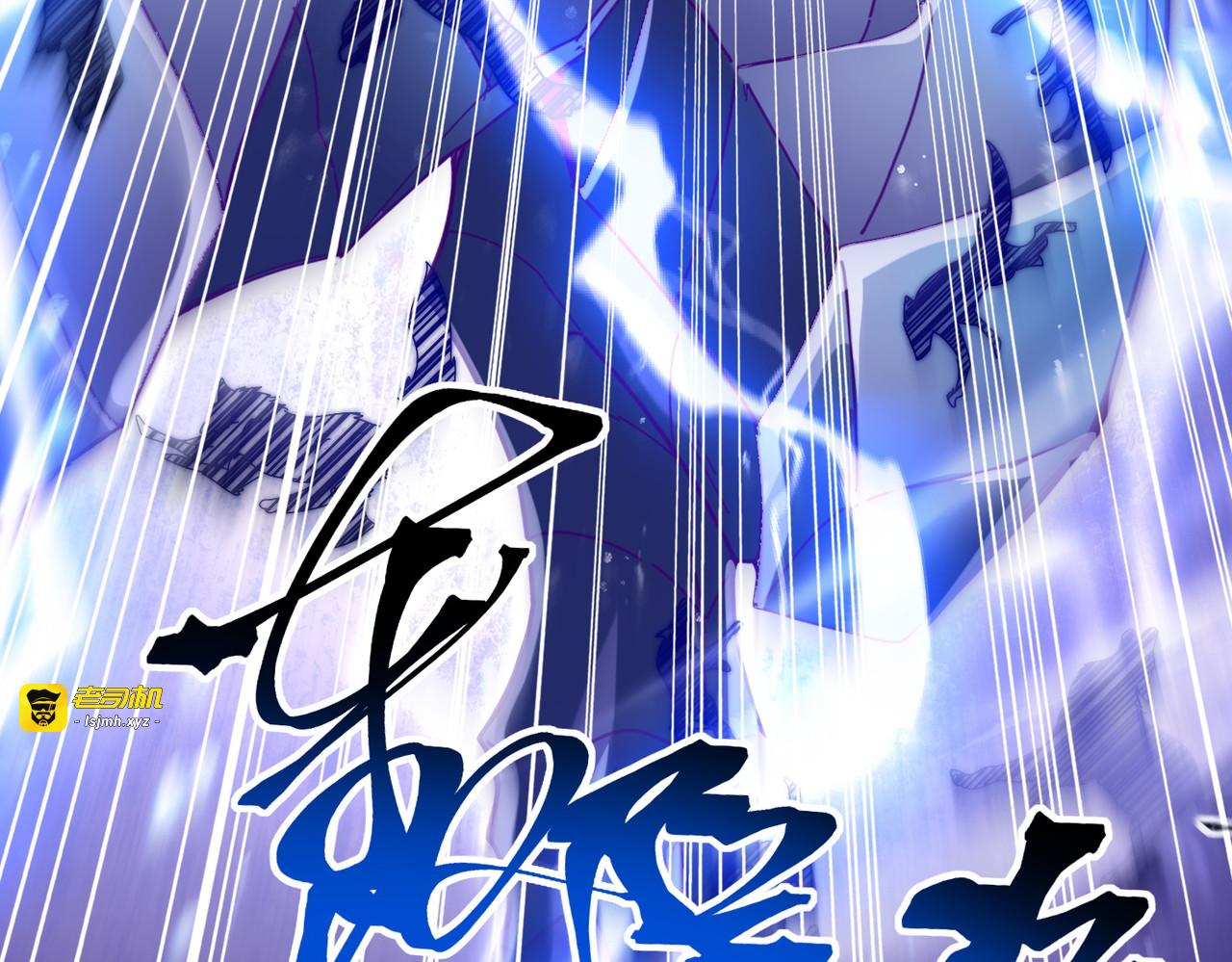 第131话 噩梦 第 155 页