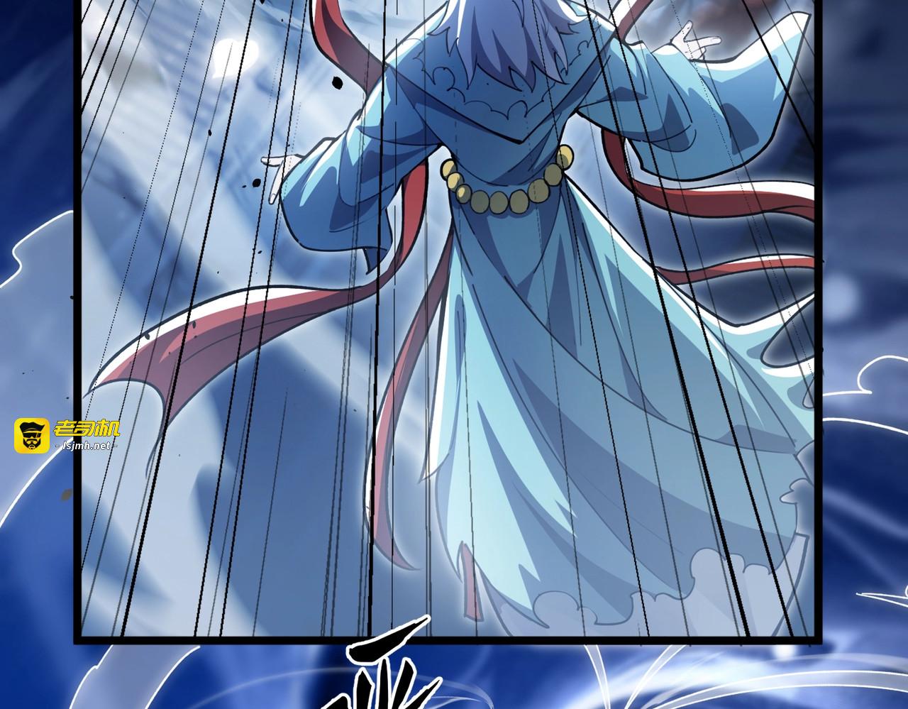 第1话 八女帝全背叛！ 第 169 页