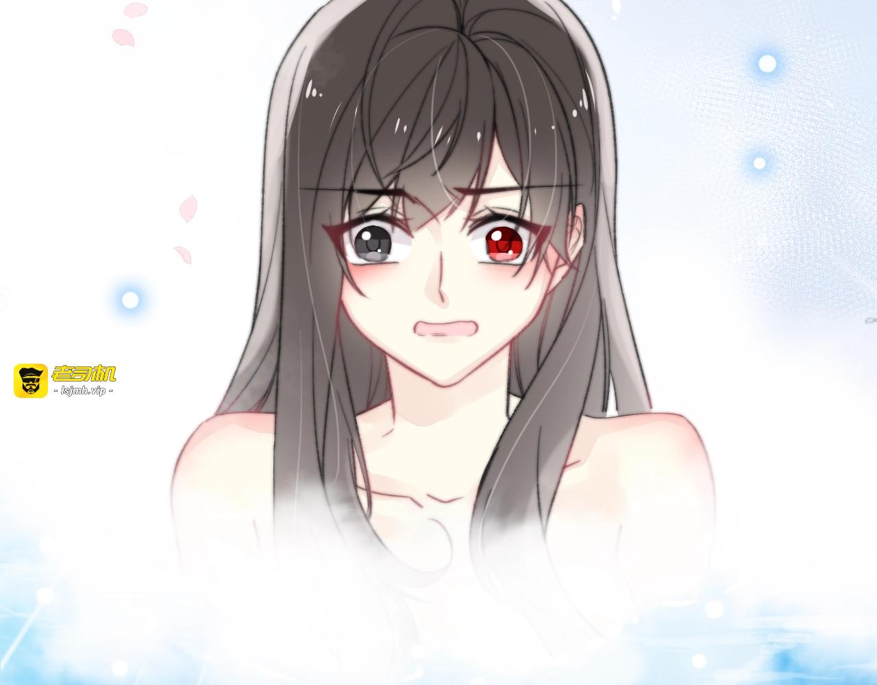 第11话 他来了 第 205 页