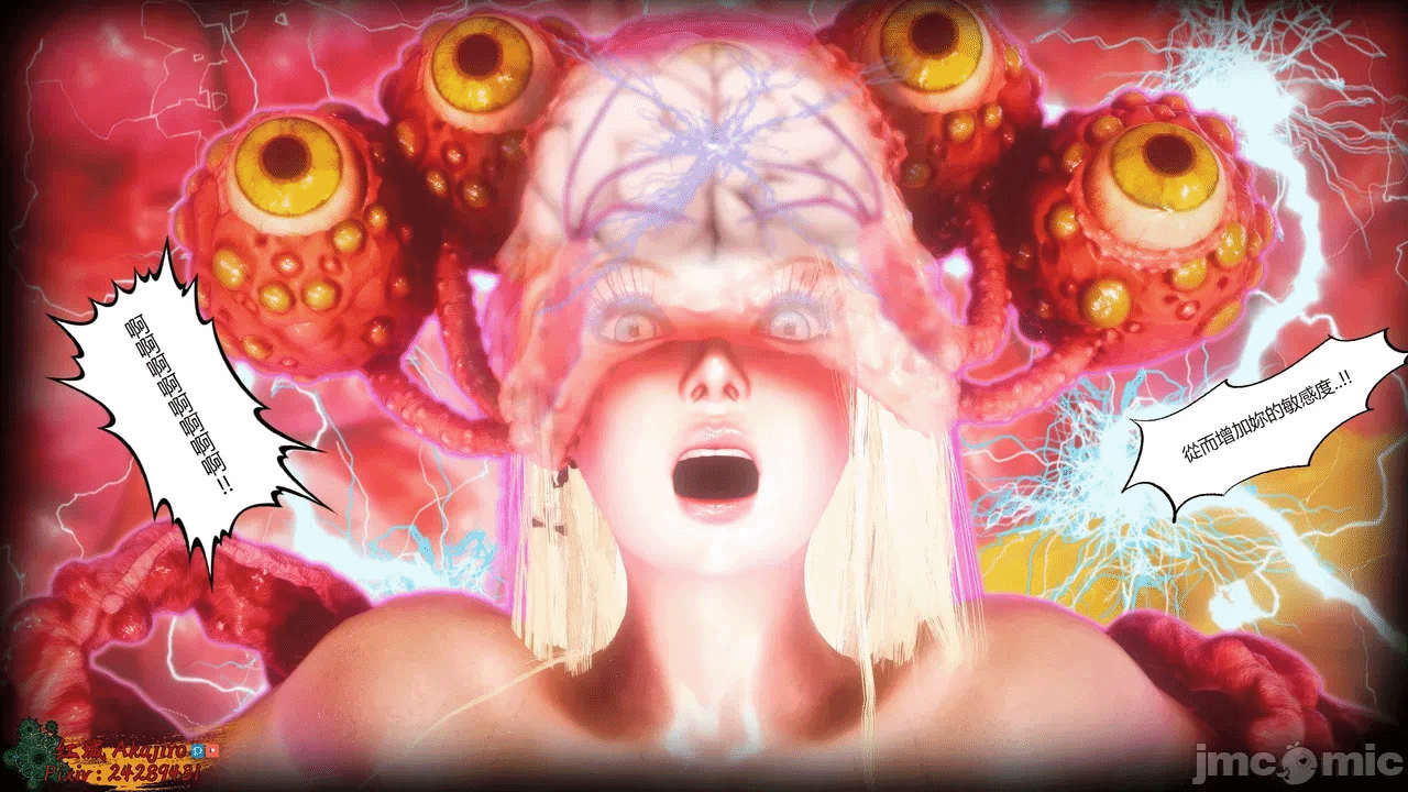 第一话 第 178 页