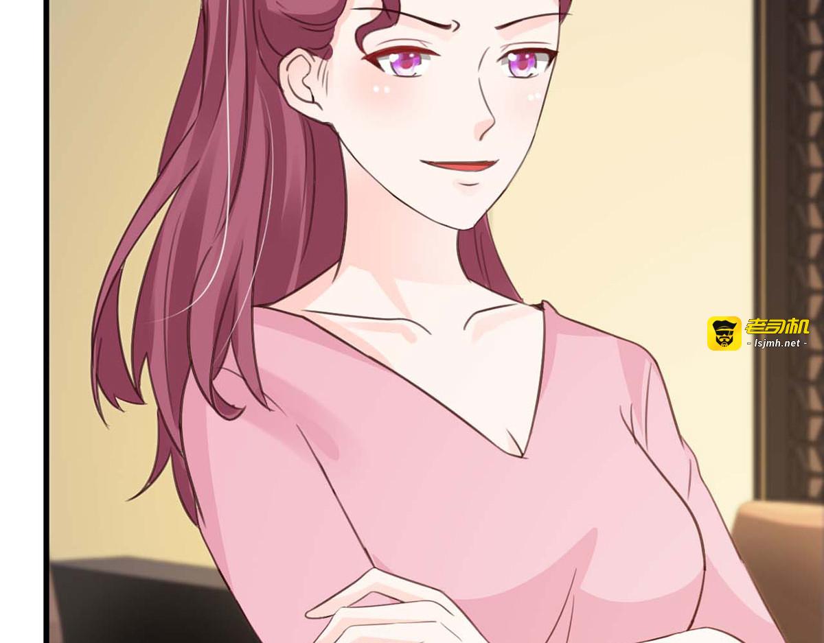 第58话 第 21 页