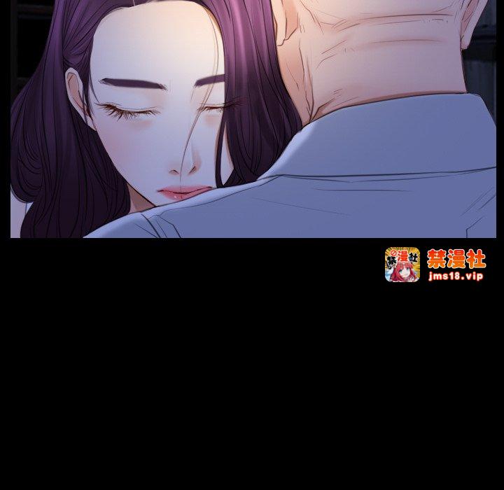 第41话 第 137 页