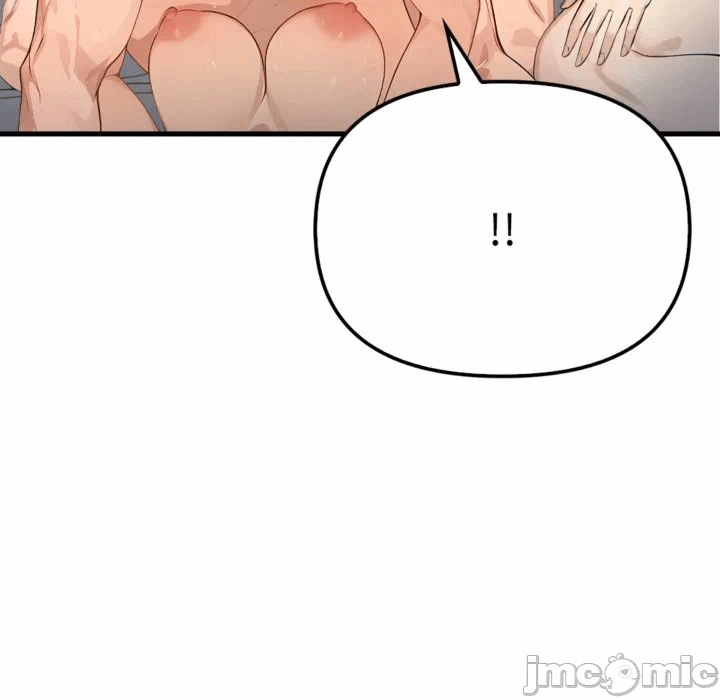 第3话 第 51 页