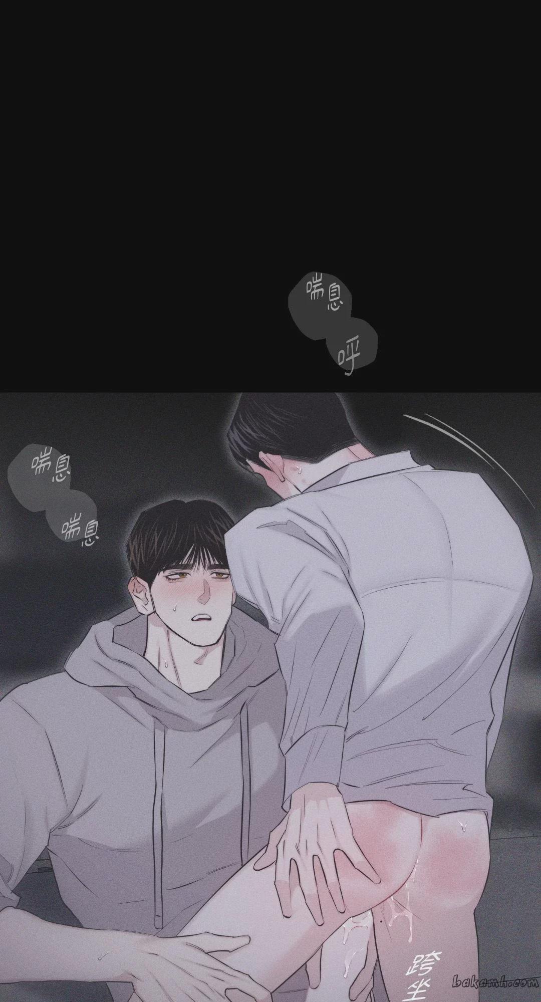 第14话 第 57 页