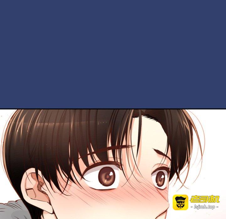 第24话 第 167 页