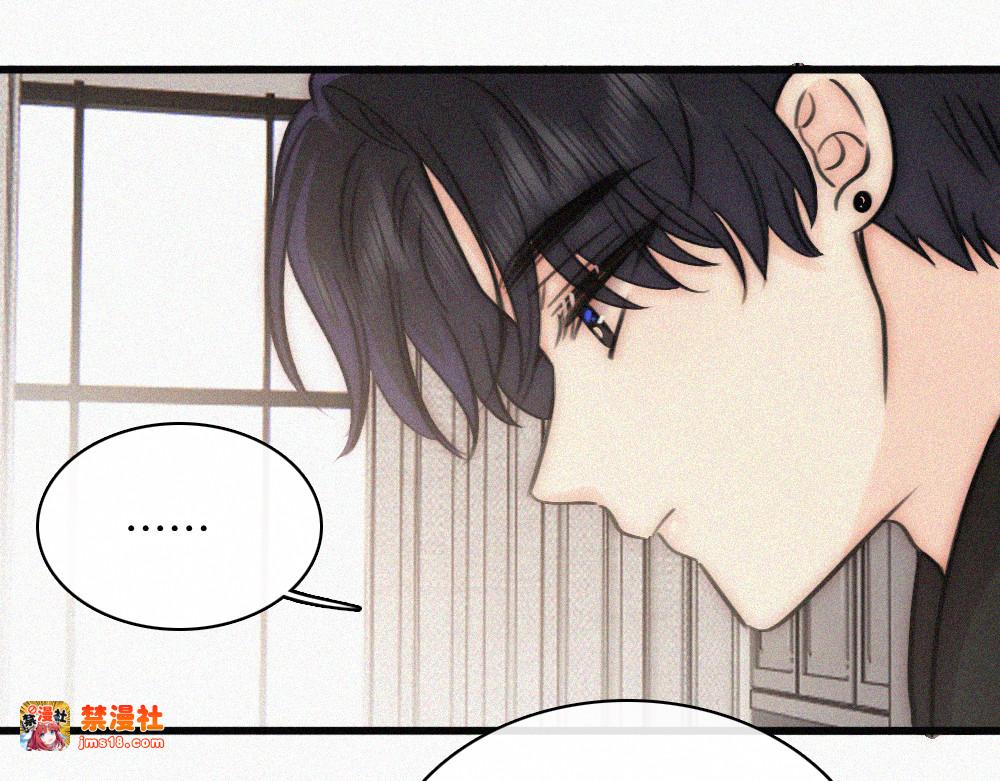 第131话 他走了 第 41 页
