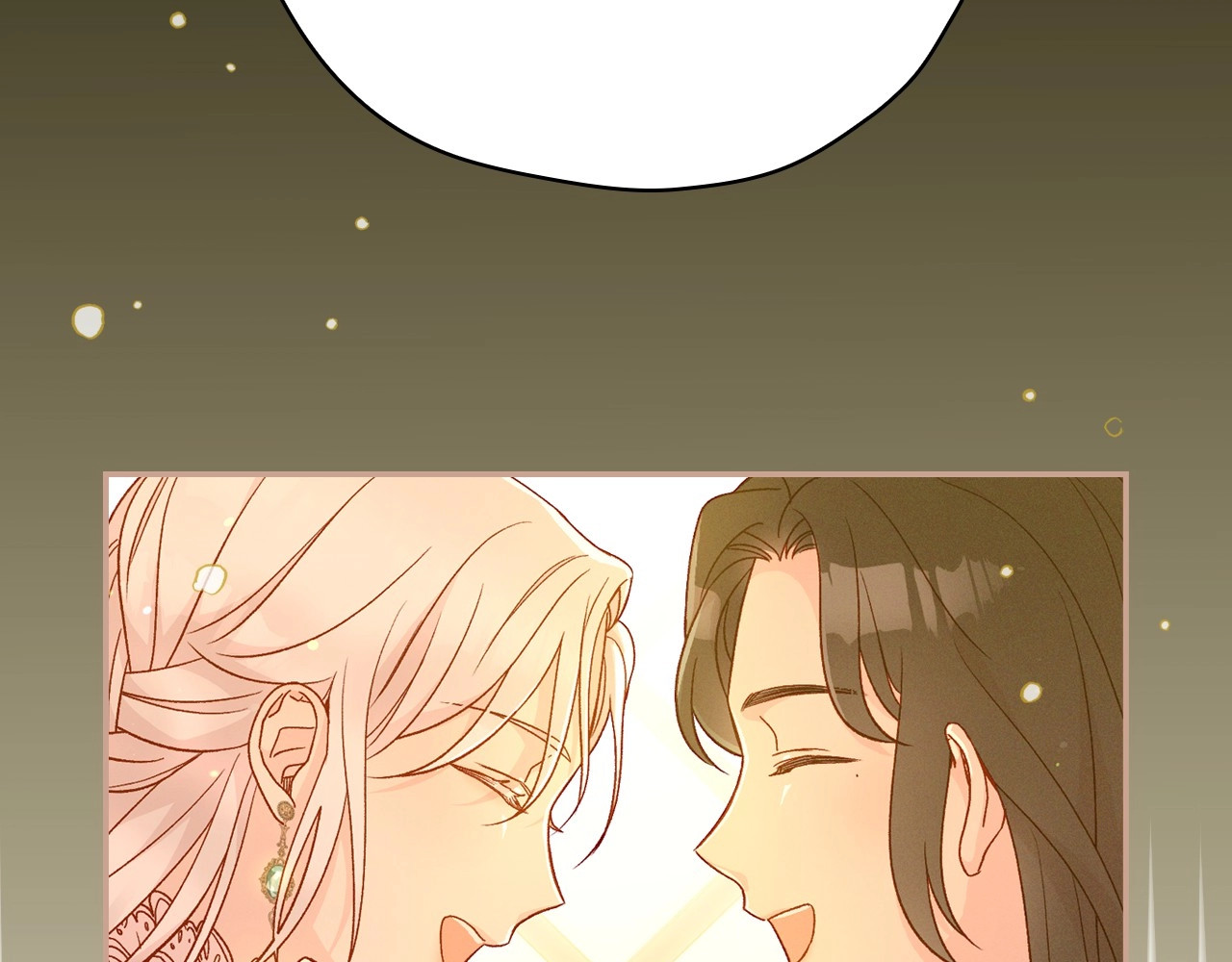 第47话 一段奇缘 第 138 页