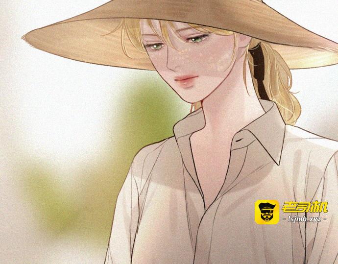第25话 第 201 页