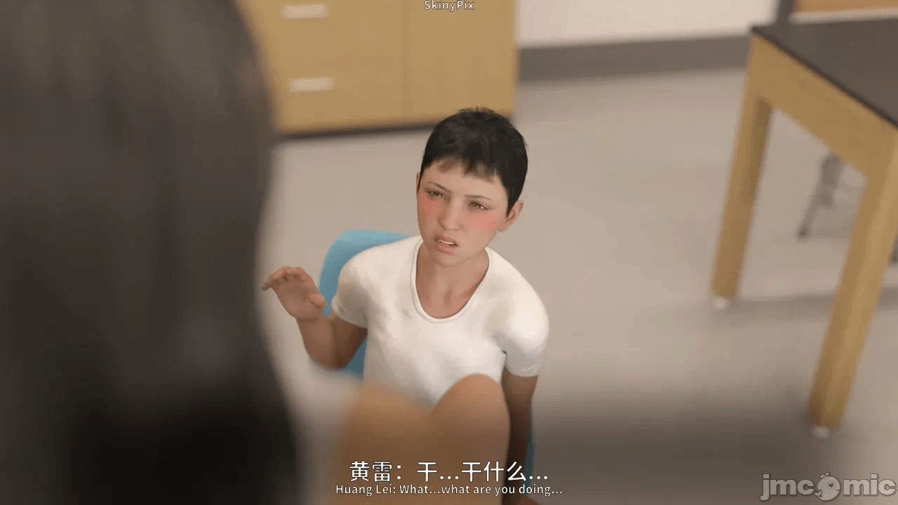 第一话 第 132 页