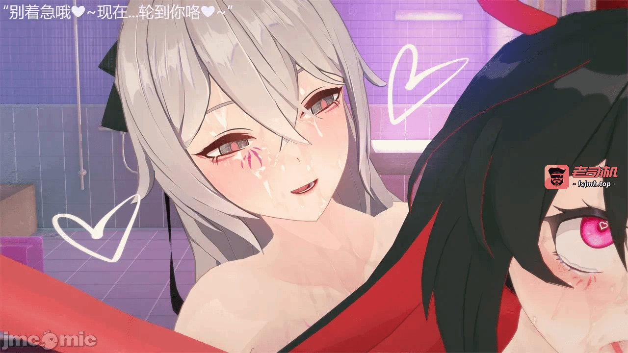 第一话 第 629 页