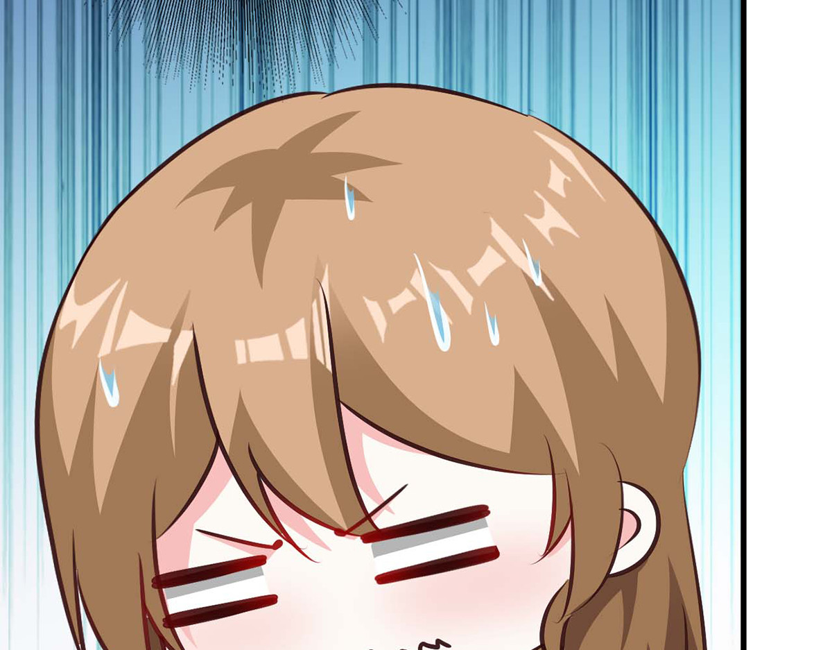第89话 第 14 页