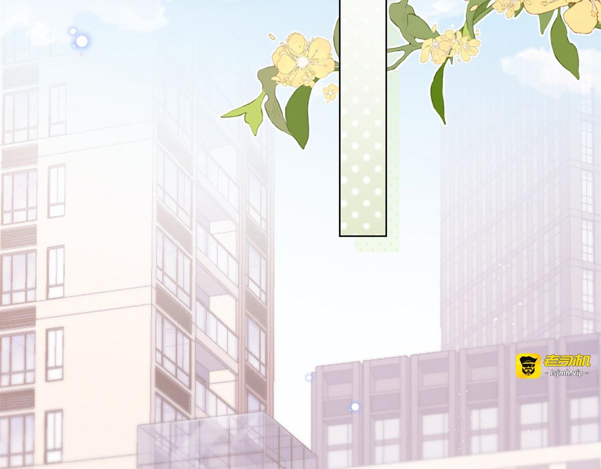 第38话 罪证在这里，还想狡辩 第 117 页
