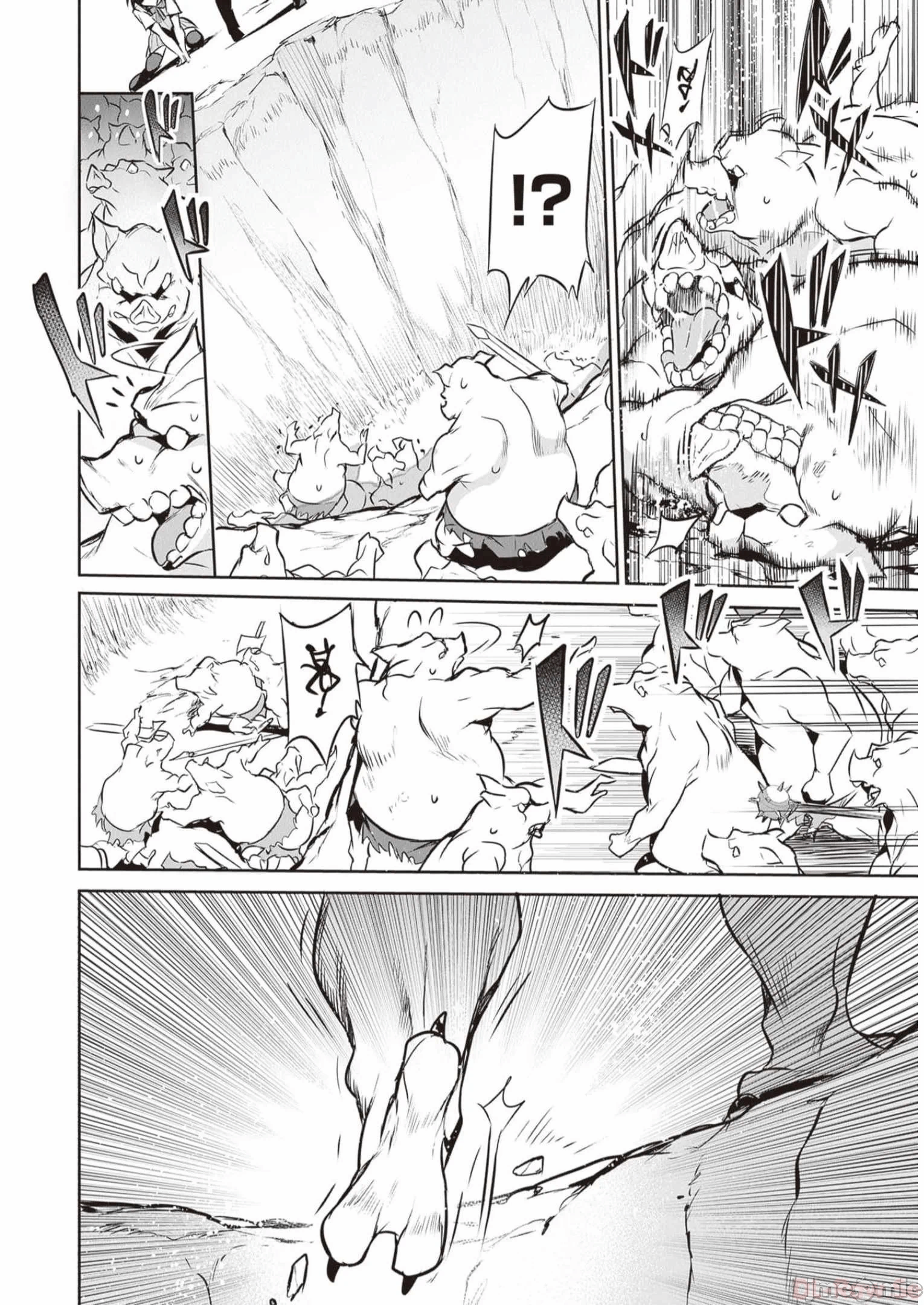 我在异世界因赋予魔法和召唤魔法而左右为难 [ツカモリシュウジ 横冢司 マニャ子] ぼくは异世界で付与魔法と召唤魔法を天秤にかける 第22话 - 7