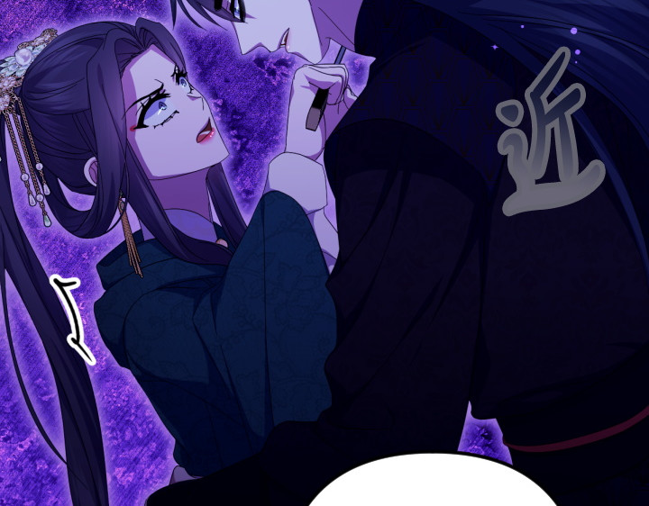 第164话 无辜 第 53 页
