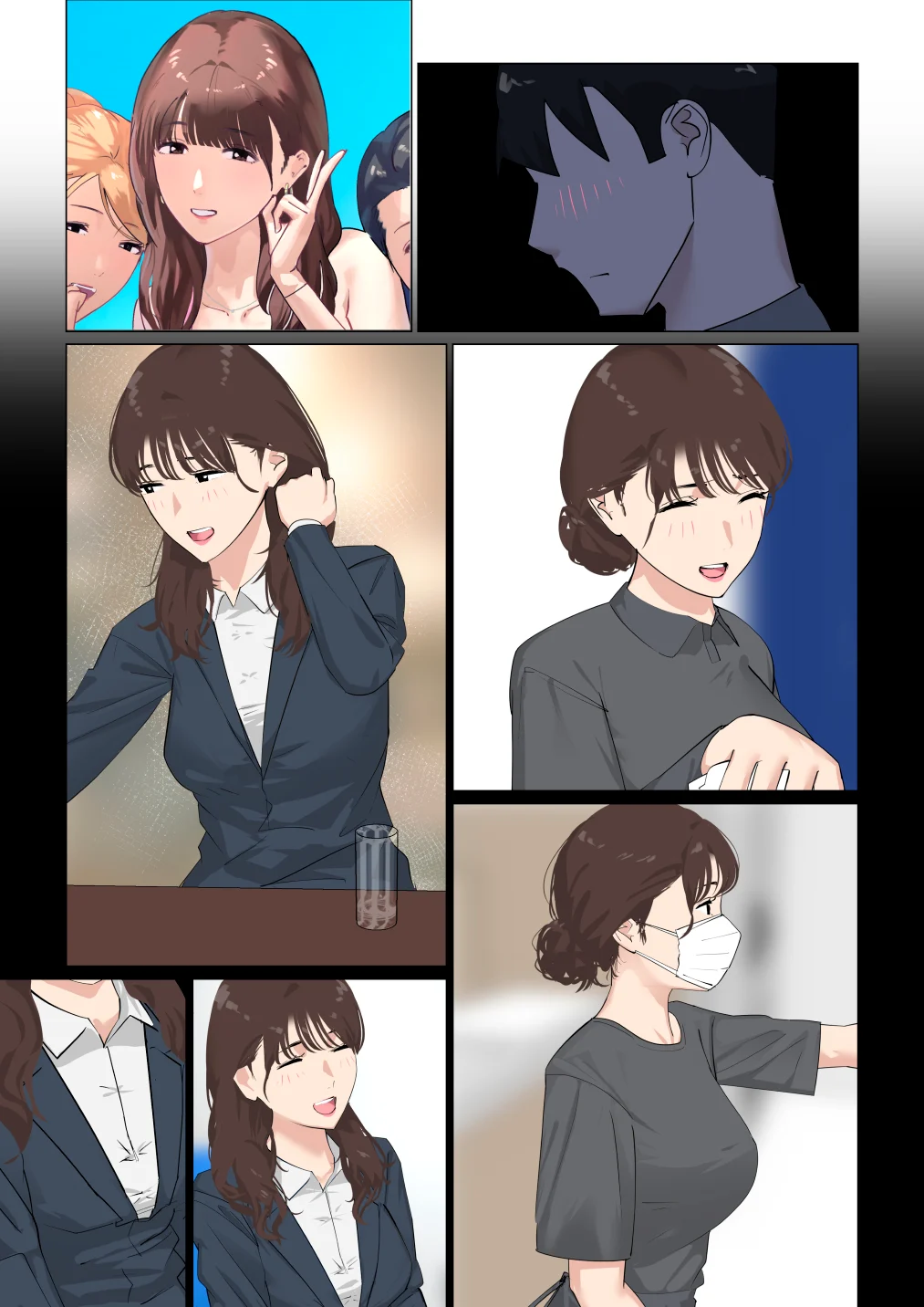 第1话 第 176 页