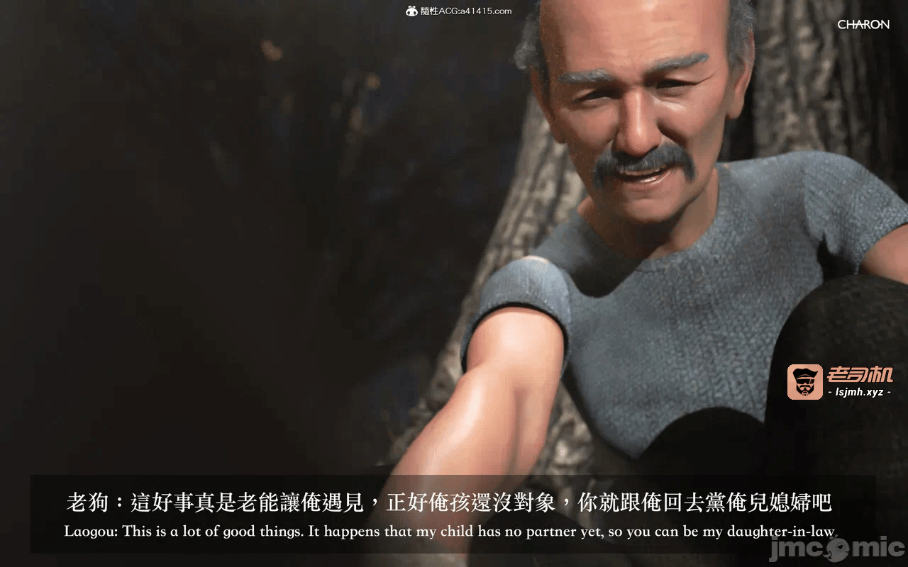 第一话 第 993 页
