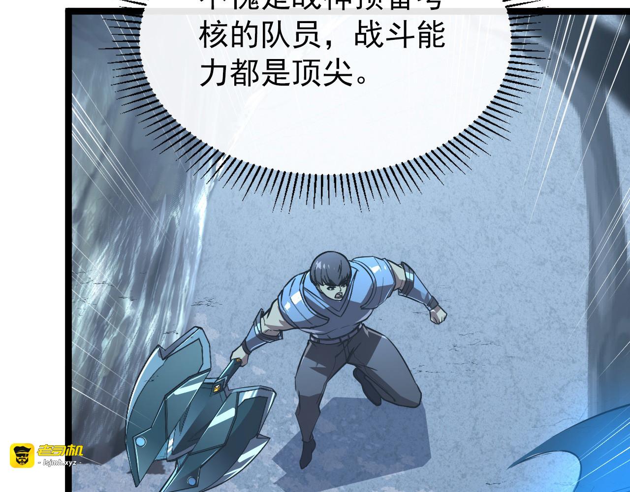 130 地狱级考核 第 21 页