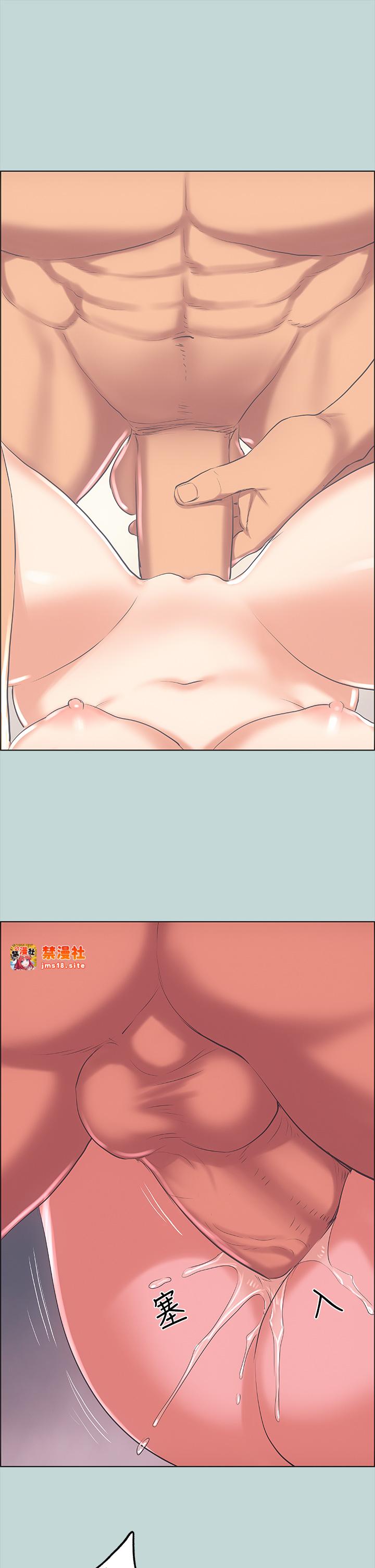 第47话 - 终于要替处女开苞了 第 23 页