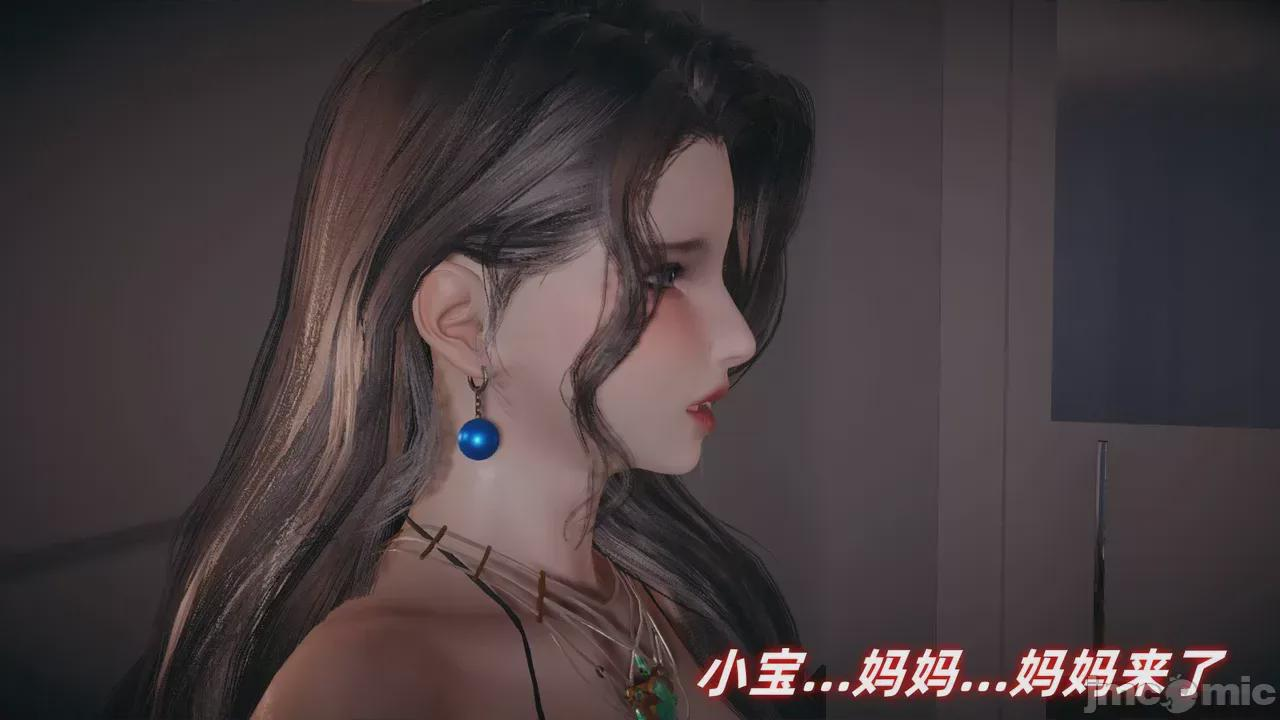 第1话 第 188 页