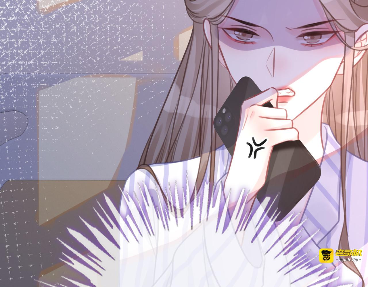 第113话 背后的人 第 55 页