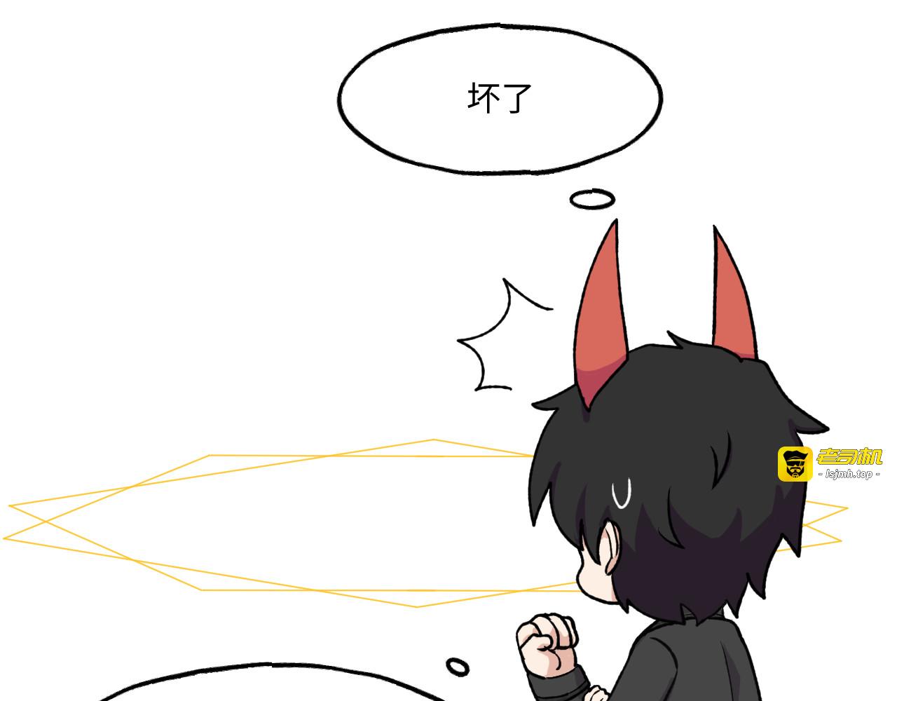 16~17 第 21 页