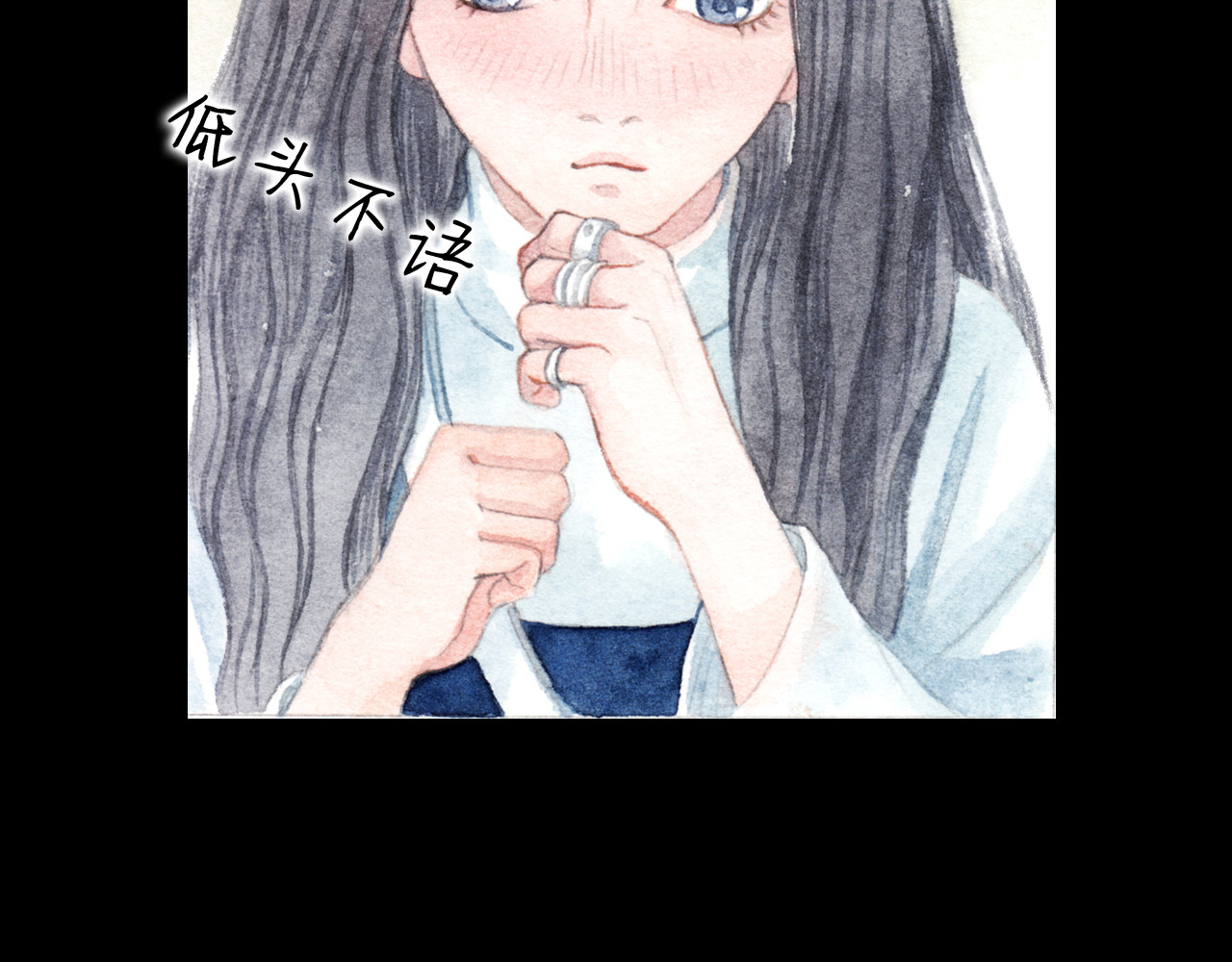第8话（上） 在食堂秀恩爱？！ 第 26 页