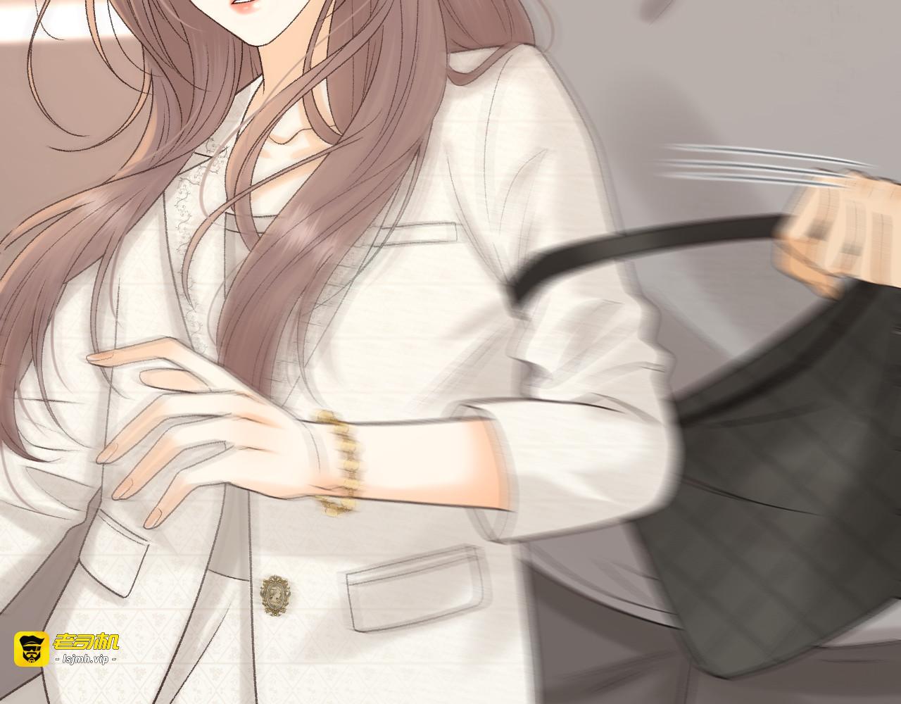 119 不专心 第 89 页