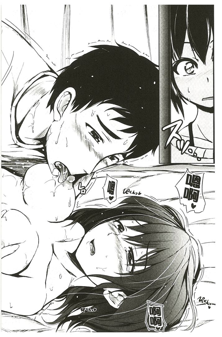 第1话 第 32 页