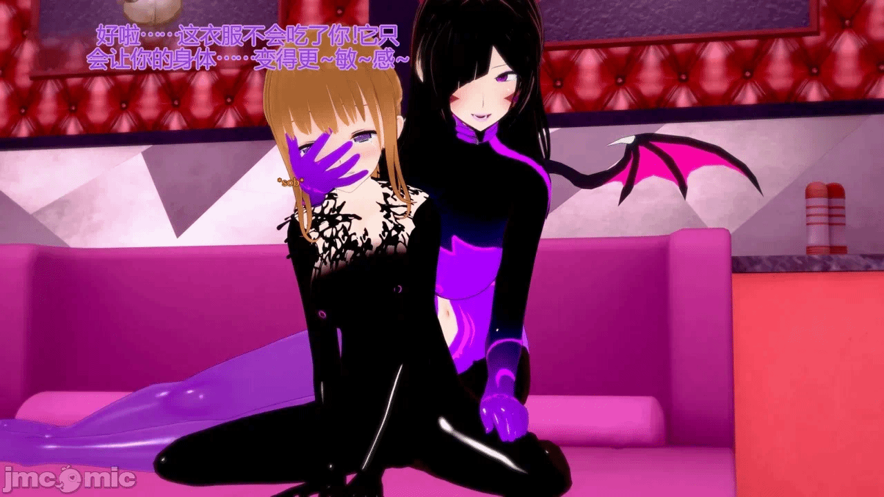 [DarkFlame]_Alice's_First_Victim- 第一话 - 37