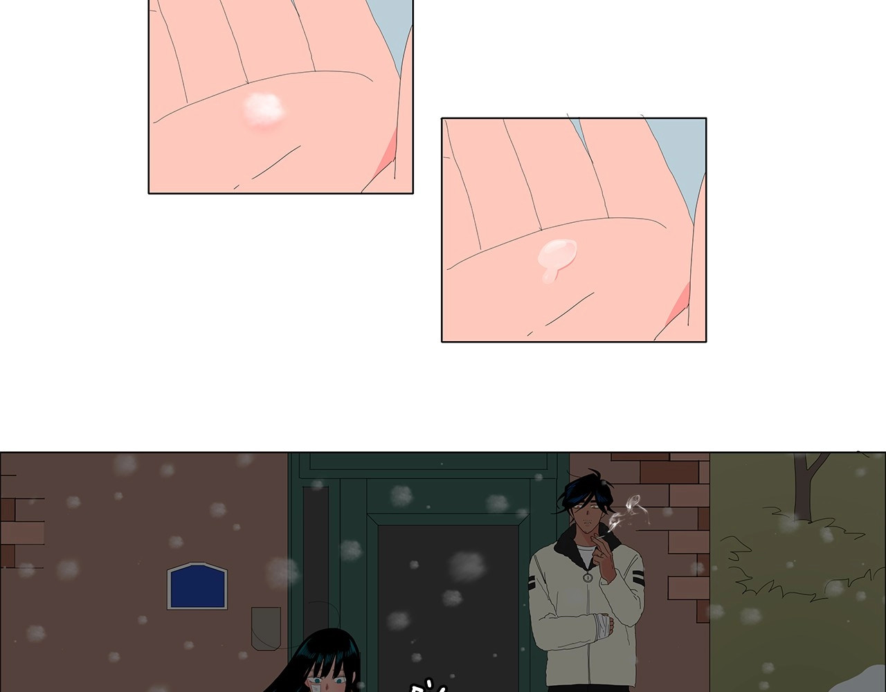 第113话 原来你是这样的 第 6 页