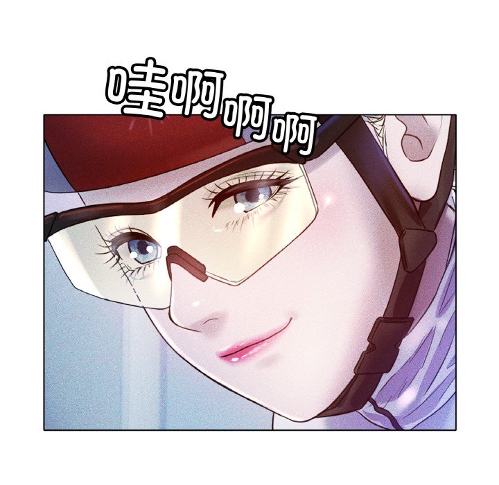 第67话 第 30 页