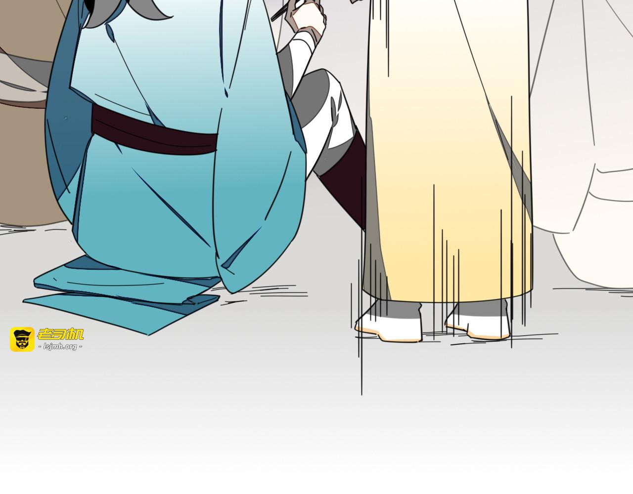 第16话 相认 第 69 页