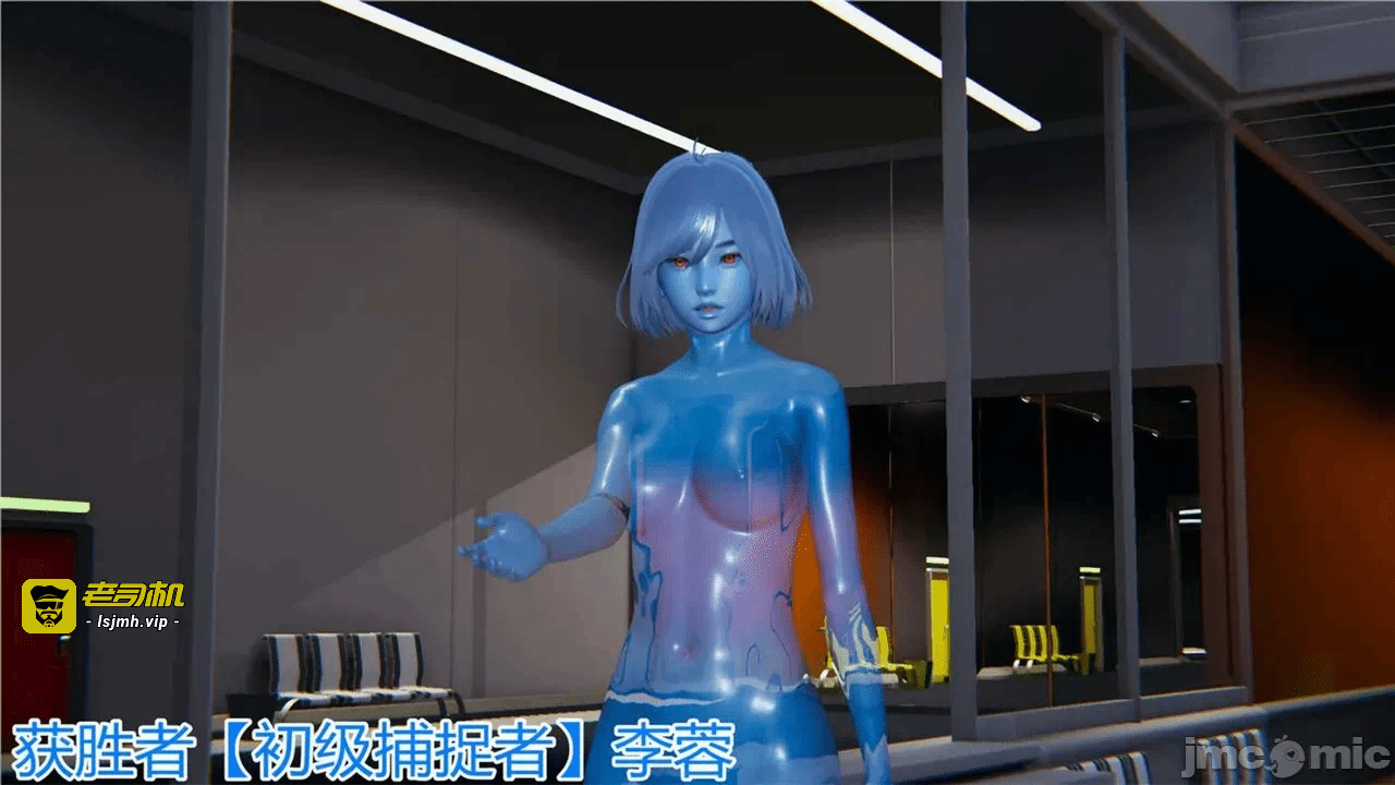 第一话 第 1049 页