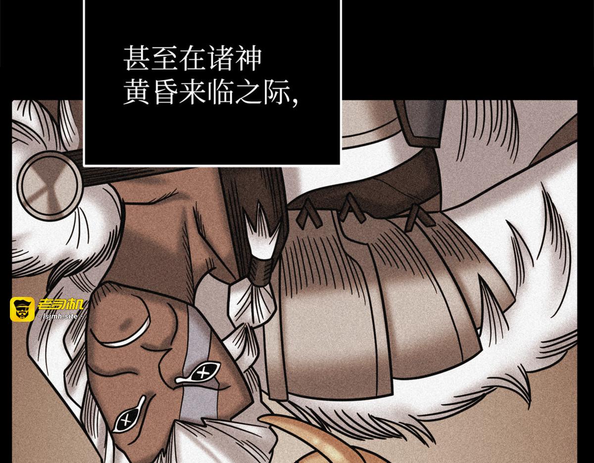 副作用 第 37 页